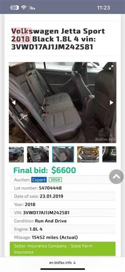 فولكسفاغن جيتا